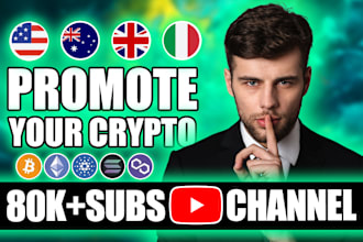promote your crypto project on my big youtube channel