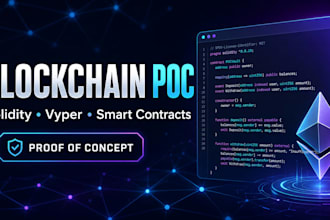 create a blockchain proof of concept for your project
