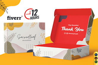 do box packaging design, product packaging design and mailer box design