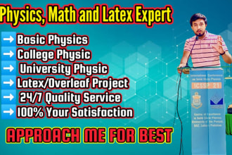 be your math, physics and chemistry tutor of grade 12