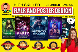 design night club dj party event music concert hip hop flyer poster