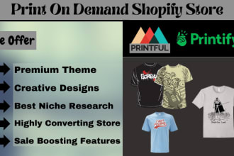 create print on demand shopify store ecommerce website or shopify website