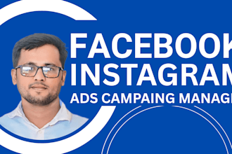 be your facebook ads manager