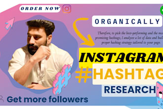 research top best instagram hashtag for business organically