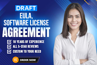 draft eula software license agreement, technology agreement