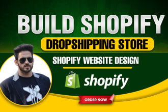 build shopify store create shopify website design