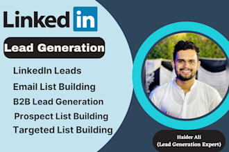 do ecommerce lead generation