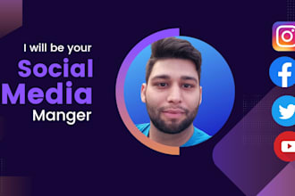 be your social media marketing manager and content creator