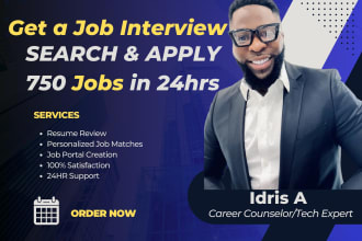 search and apply to unlimited jobs for you in 24 hours
