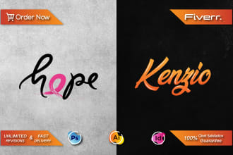 design cool typography and organic hand drawn logo