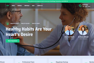 design home care website, healthcare website, assisted living website