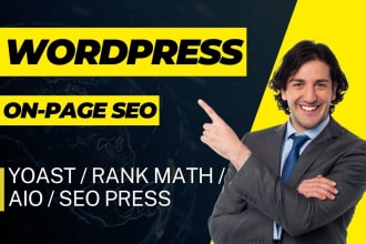 do complete wordpress on page SEO optimization