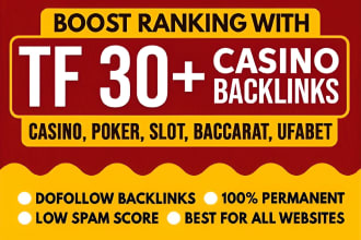 create high trust flow tf cf dr da homepage dofollow seo backlinks