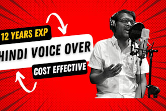 record a professional hindi indian male voice over