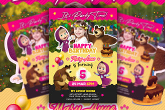 design invitation card for birthday, wedding, baby shower