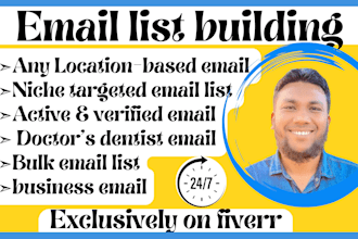 provide email collection active email list and verified email list