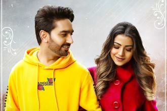 write a punjabi hindi song