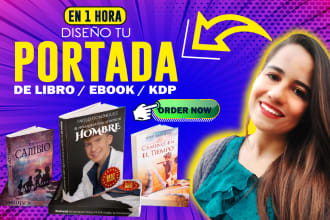 design book cover in 1 hour