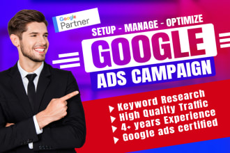 setup optimize google ads PPC search ads, performance max shopping ads campaigns