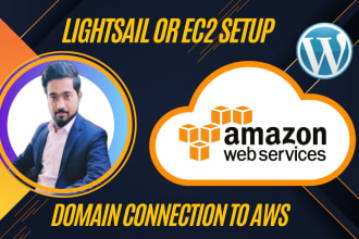 setup website on amazon web services AWS lightsail ec2