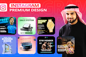 create attractive facebook or instagram posts