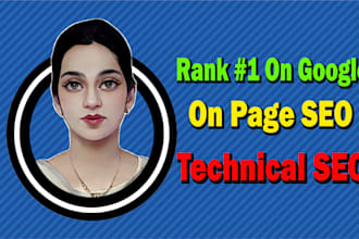 do wordpress technical onpage SEO for google ranking