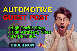 post do follow guest post on car,truck and automotive site