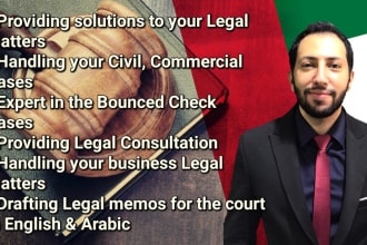 be your lawyer and handle your civil, commercial, labor and family cases in uae