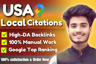 top 250 best USA local citations