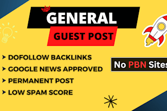 do high da guest post on general sites