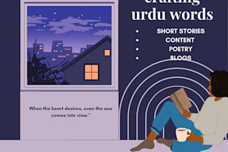 be write short stories, poetry, content, or any script in the urdu language