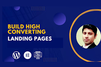 build a high converting landing page to grow your business