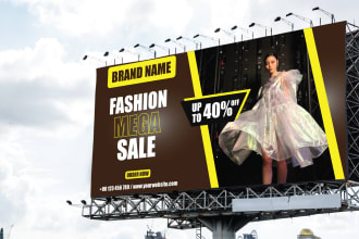 do billboard, signage, poster, yard sign, and signboard design