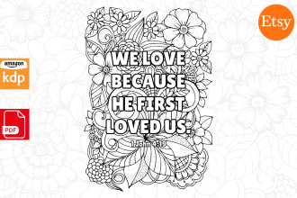 design floral pattern bible verse quotes coloring book pages for amazon KDP