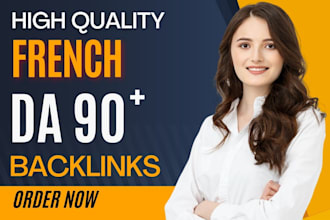provide french high authority france dofollow SEO backlinks
