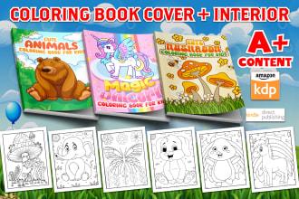 create an amazon KDP unique coloring book for kids