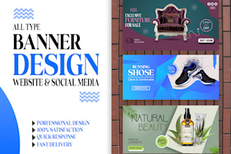 design web banner, website header, google shopify banner