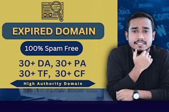research the greatest expired domain