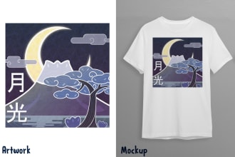 design tshirt and merchandise artworks