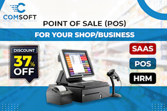 develop point of sale inventory software pos with stock management