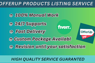 post your product on offerup