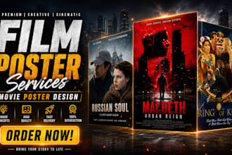 design a unique film poster