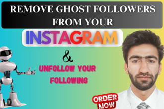 identify and remove ghost, fake, bot and inactive instagram followers