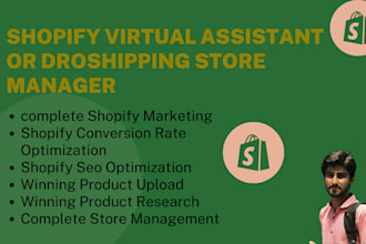 create high converting shopify store conversion rate optimimization