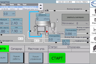 automate your process by plc and hmi
