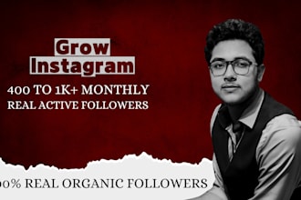 do instagram marketing or promotion for organic instagram growth