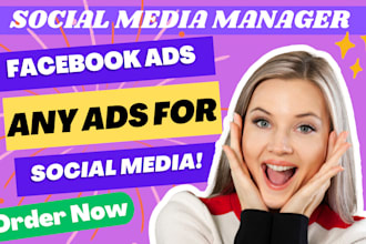 do facebook ads and social media marketing