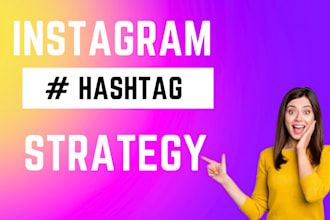 manually research instagram hashtags for the instagram business page