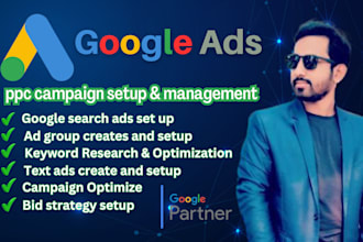 google ads  PPC campaign setup