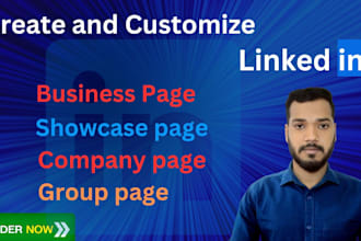 create a linkedin business page, showcase page, and setup